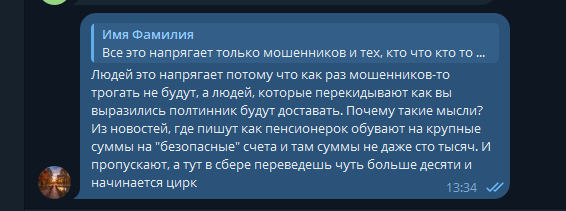 2025 11 14 13 34 52 png