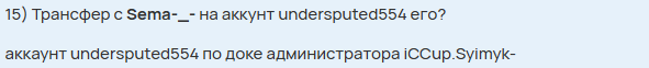 2025 07 07 12 51 40 png