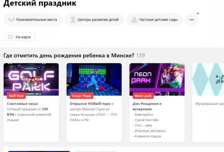 2025 12 01 12 30 43 png