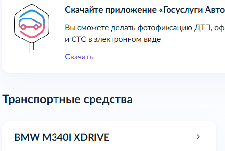 2025 11 07 17 57 21 png