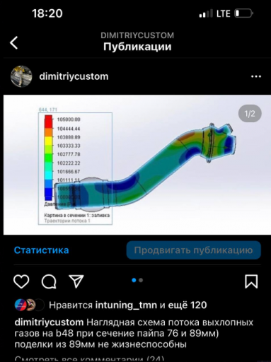 2025 07 30 22 07 12 png
