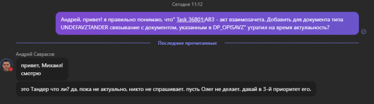 2025 11 19 11 21 47 png