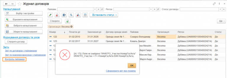 2026 04 22 10 57 56 png