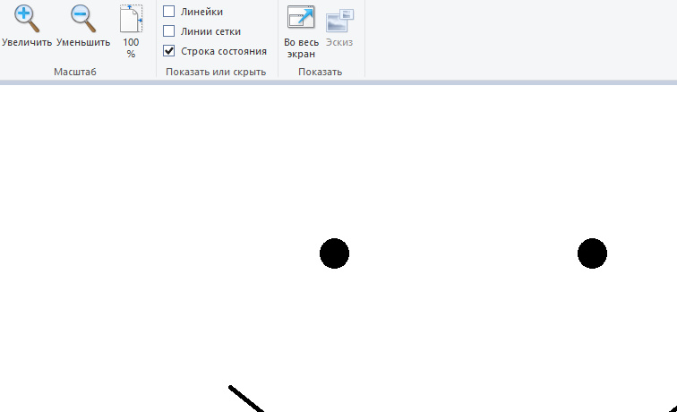 bandicam 2025 12 29 18 04 12 592 jpg