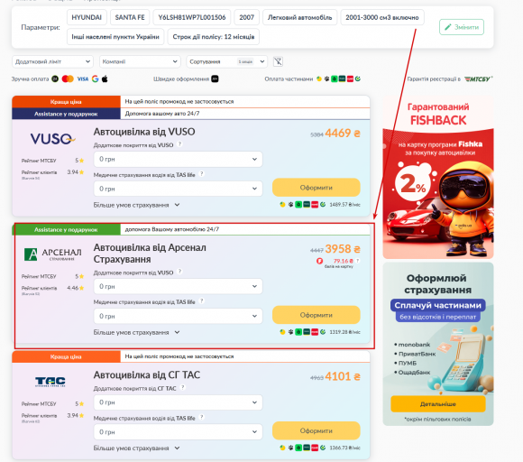 2026 02 25 00 56 25 png