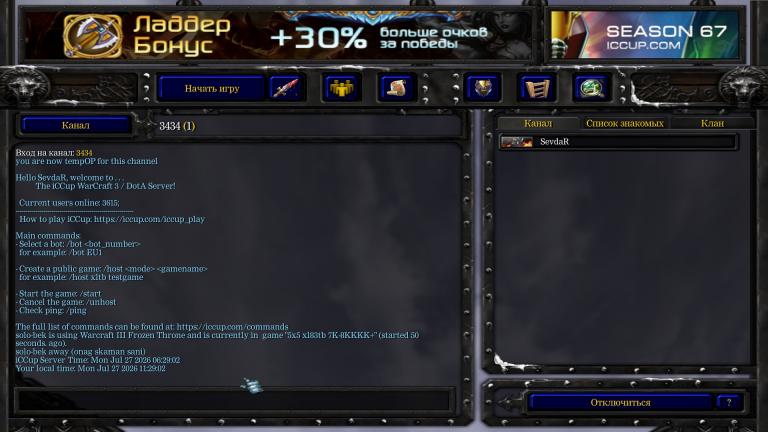 bek jpg