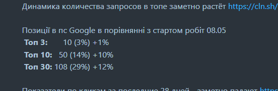 2025 09 08 15 59 34 png