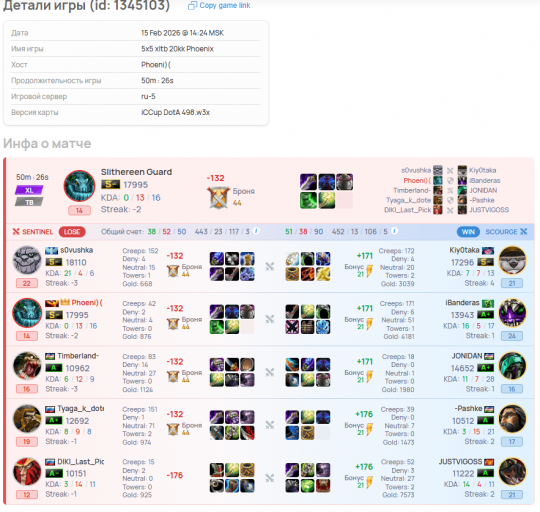 2026 03 01 17 02 08 png