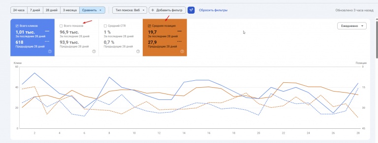 2026 04 01 12 58 18 png