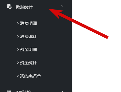 2025 12 17 16 34 15 png