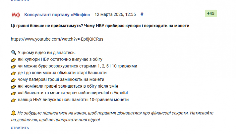 2026 03 12 17 15 29 png