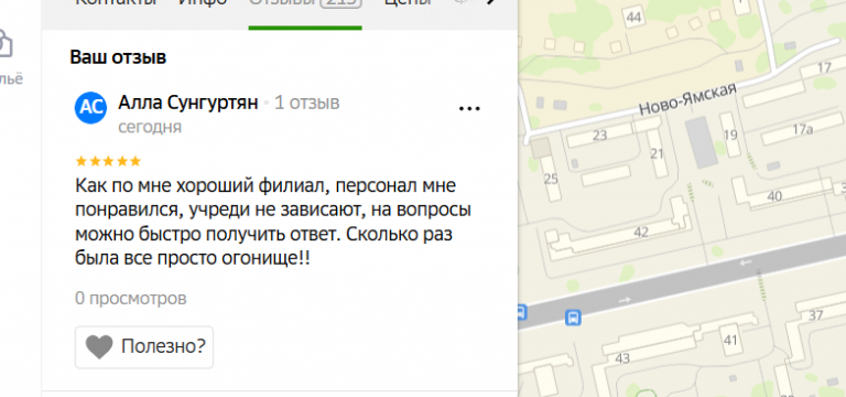 2025 11 09 19 04 56 png