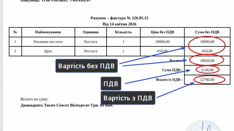 2026 04 15 10 30 08 png