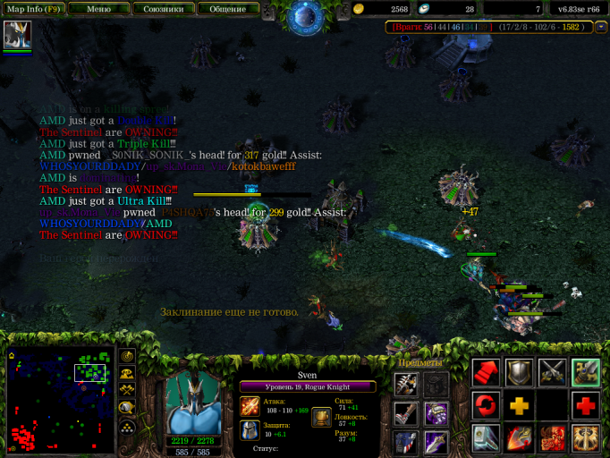 изображение 2026 02 23 225425838 png