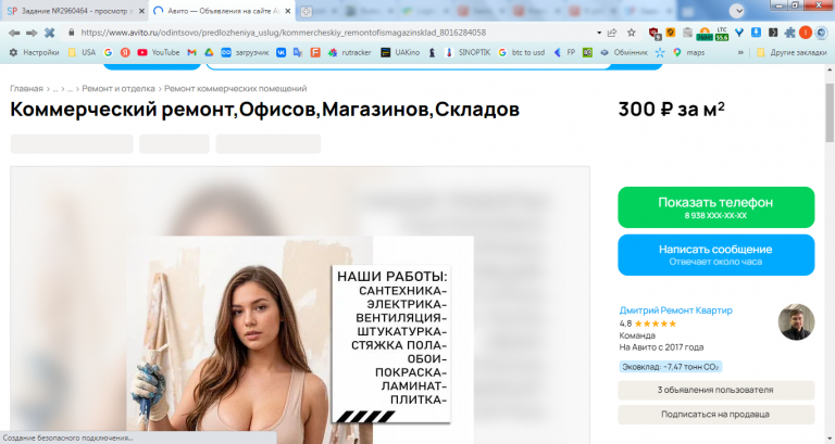 2026 04 30 14 37 23 png