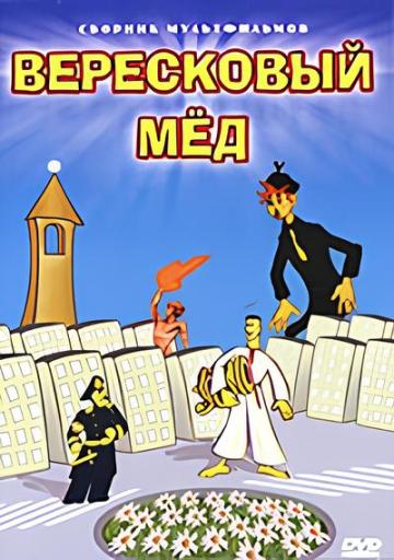 e2c3b0504d8890448ecaeb6b6441e4ff  1  jpg