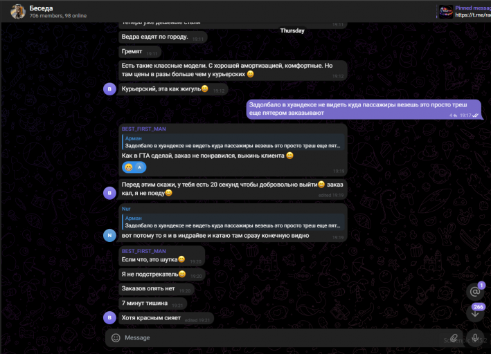 2026 03 31 17 09 28 png