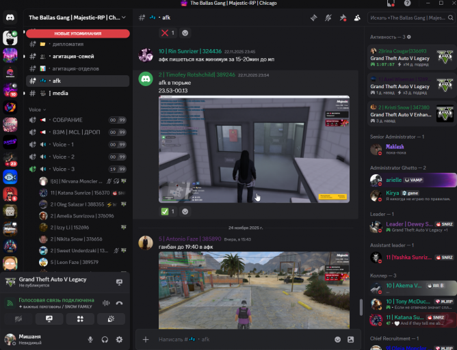 2025 11 25 11 51 10 png