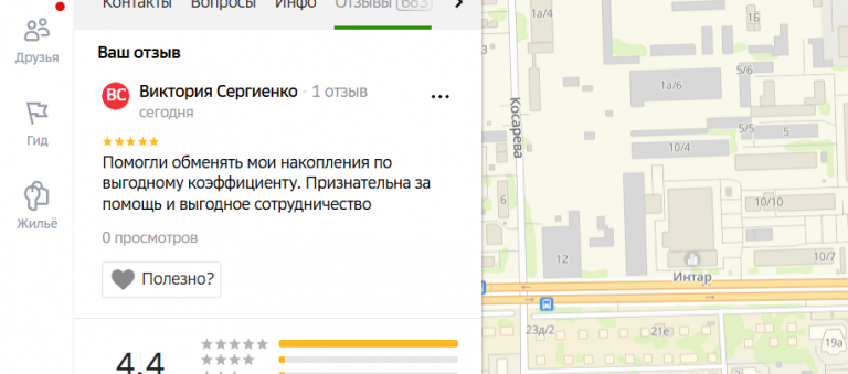 2025 12 18 16 15 02 png