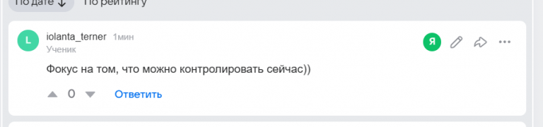 2026 03 21 16 26 01 png