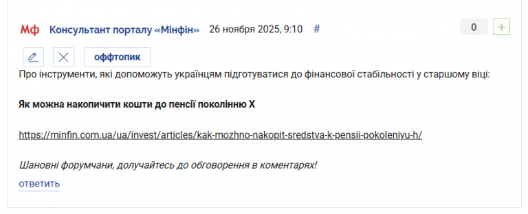 2025 11 26 09 12 12 png