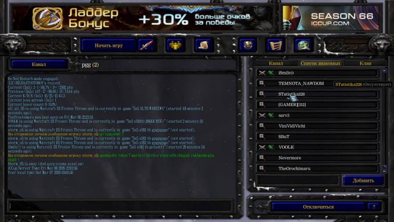 photo 2026 03 07 03 03 15 jpg