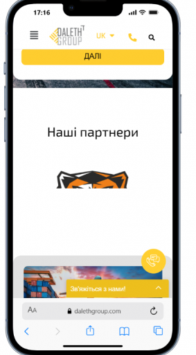 2026 03 04 17 16 30 png