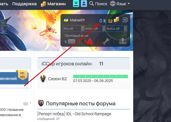 2025 06 19 15 39 32 png