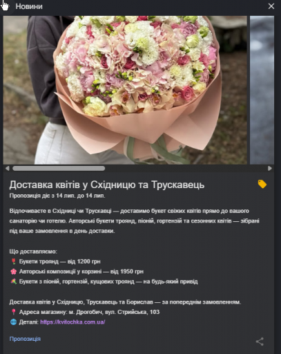 2026 07 14 17 34 47 png