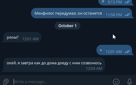 2026 10 13 02 27 35 png
