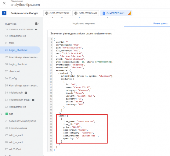 2026 03 10 03 01 13 png