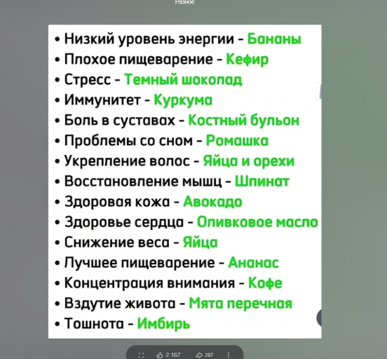 2025 05 29 17 31 06 png