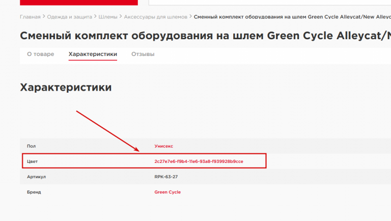 2025 11 19 13 10 13 png