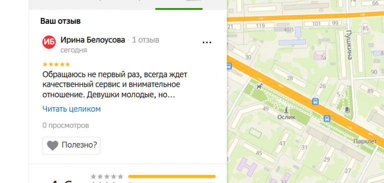 2025 12 20 15 56 39 png