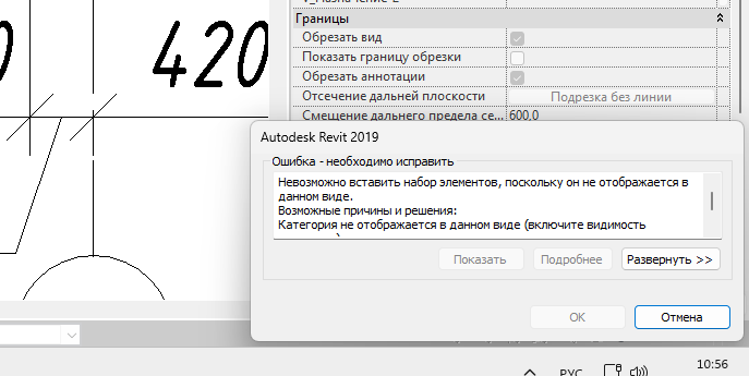 2026 01 30 10 56 15 png