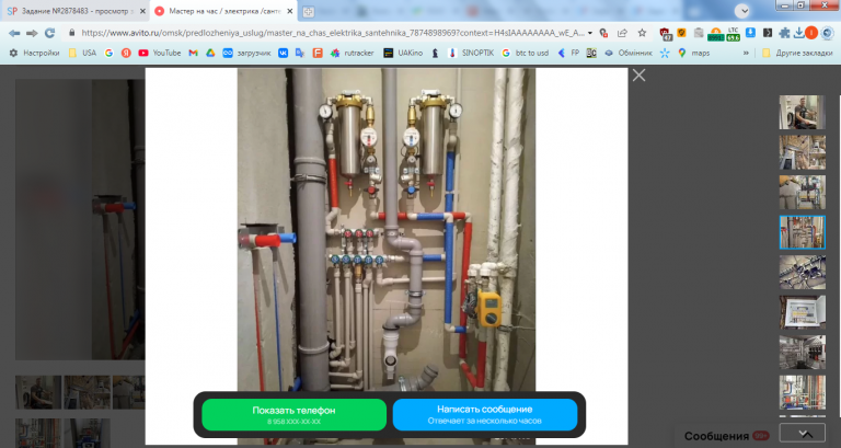 2026 01 28 15 06 06 png