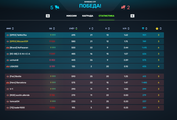 2026 04 26 01 57 57 png