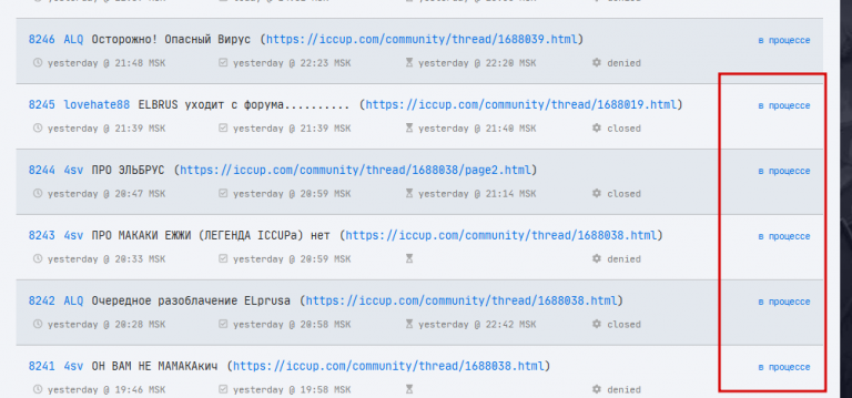 2025 05 19 15 58 01 png