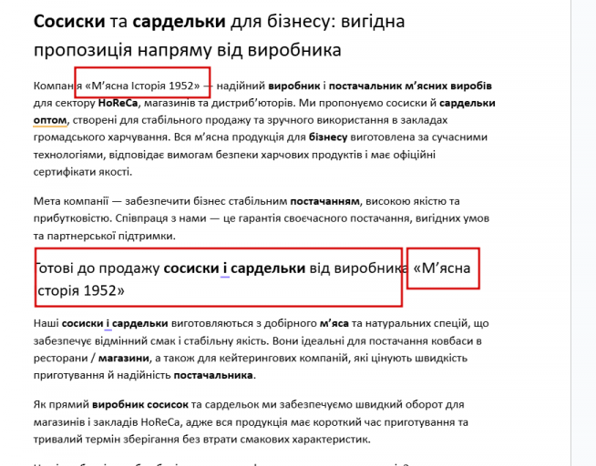 2025 11 13 16 55 50 png