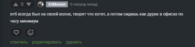 2025 11 07 13 26 02 png