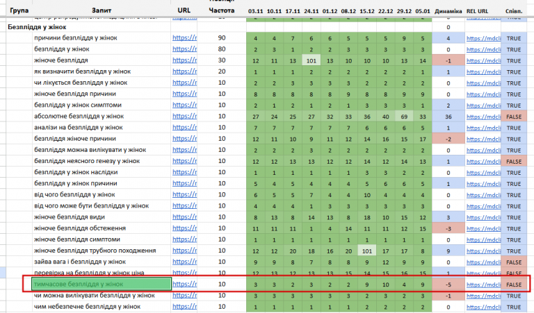 2026 01 06 13 43 25 png