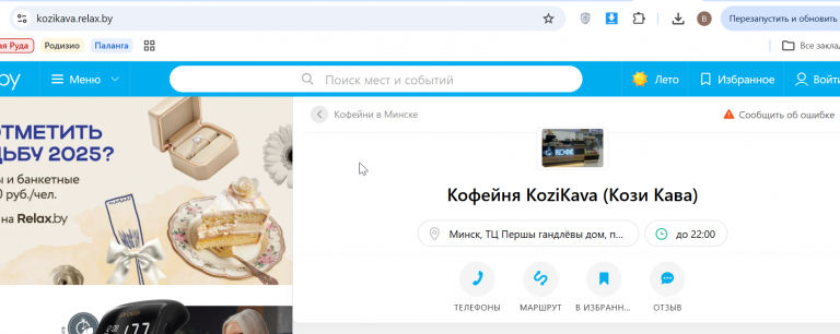 2026 05 21 17 05 43 png