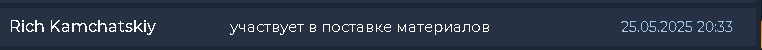 2025 05 26 00 38 41 png