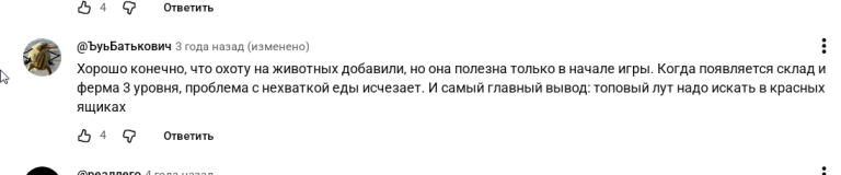 2025 12 03 21 21 43 png