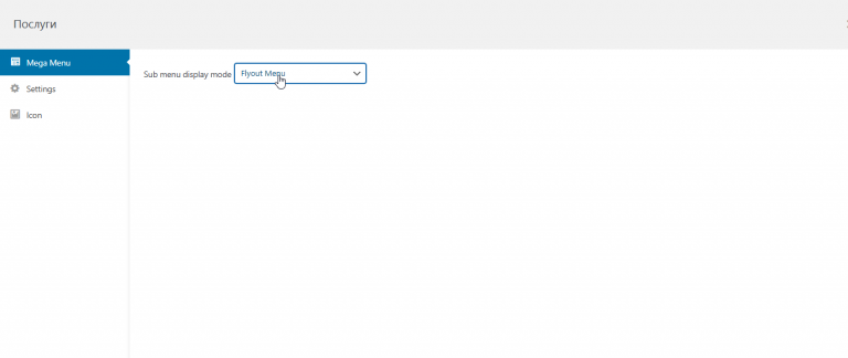 2026 03 27 15 16 22 png