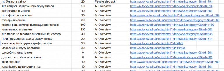 2025 12 18 10 37 42 png