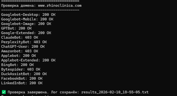 2026 02 10 18 56 06 png