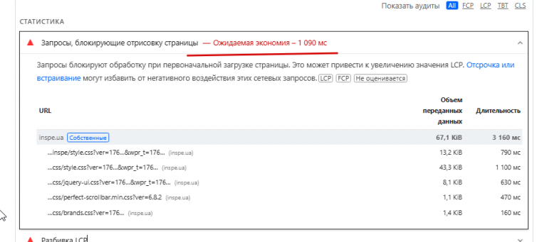 2025 12 29 13 05 28 png