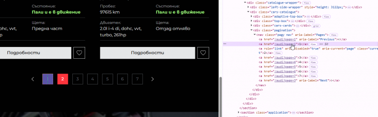 2025 08 27 17 08 26 png