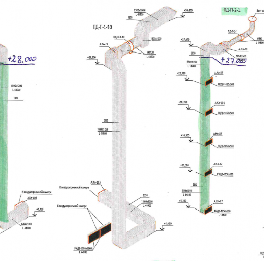 2025 12 04 16 10 33 png